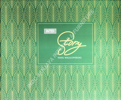 wallpaper buku INTER STORY tahun 2019